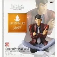 Prize Figure - Figure - Lupin III / Mine Fujiko