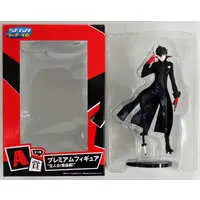 Figure - Persona 5 / Joker (Persona series)