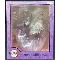 Figure - Demon Slayer: Kimetsu no Yaiba / Kochou Shinobu