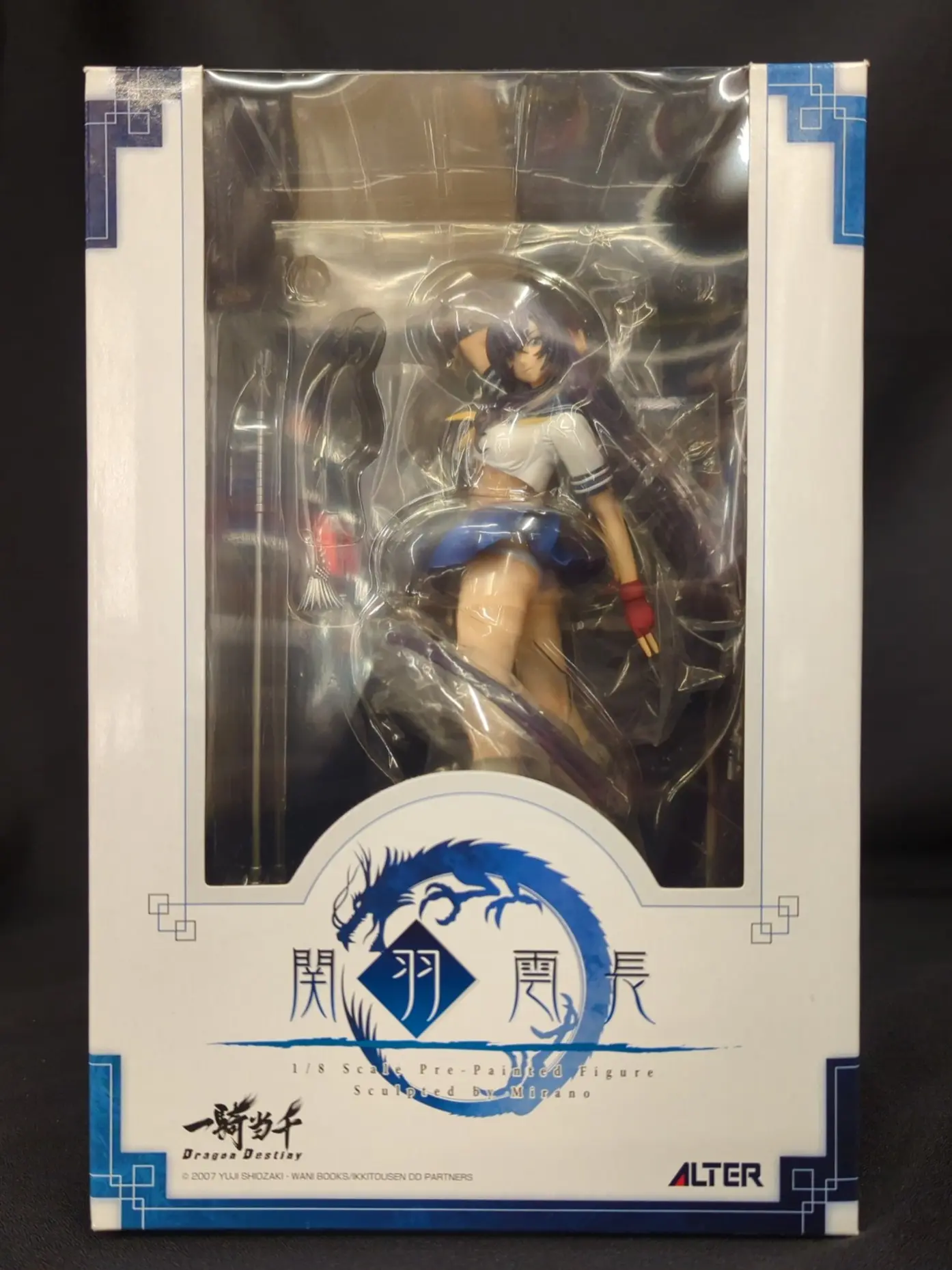 Figure - Ikkitousen (Battle Vixens) / Unchou Kan-u (Ikkitousen)