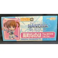 Nendoroid - Mahou Shoujo Lyrical Nanoha / Takamachi Nanoha