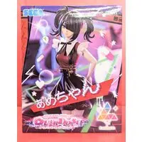 Luminasta - Needy Streamer Overload / Ame-Chan