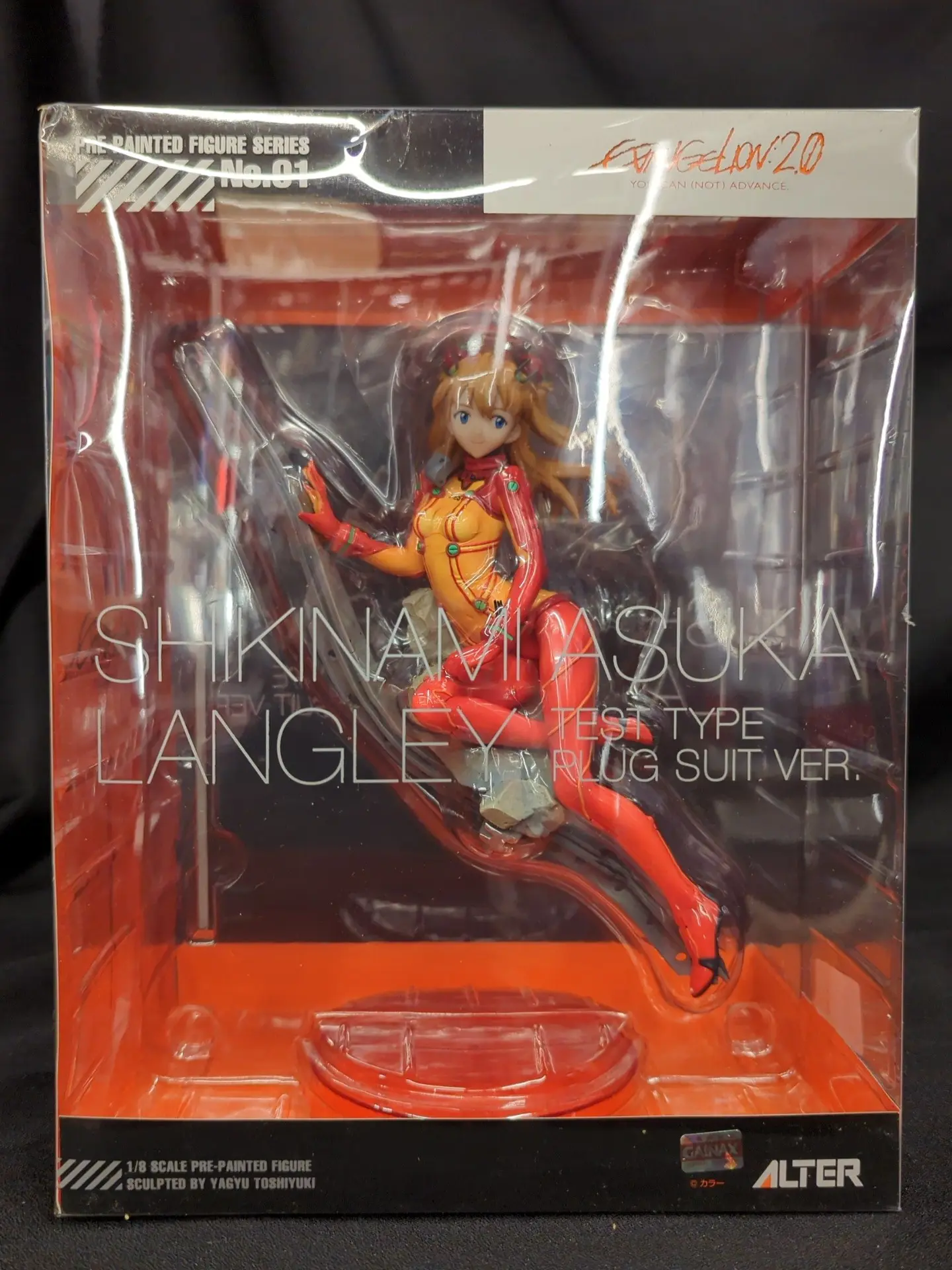 Figure - Neon Genesis Evangelion / Asuka Langley