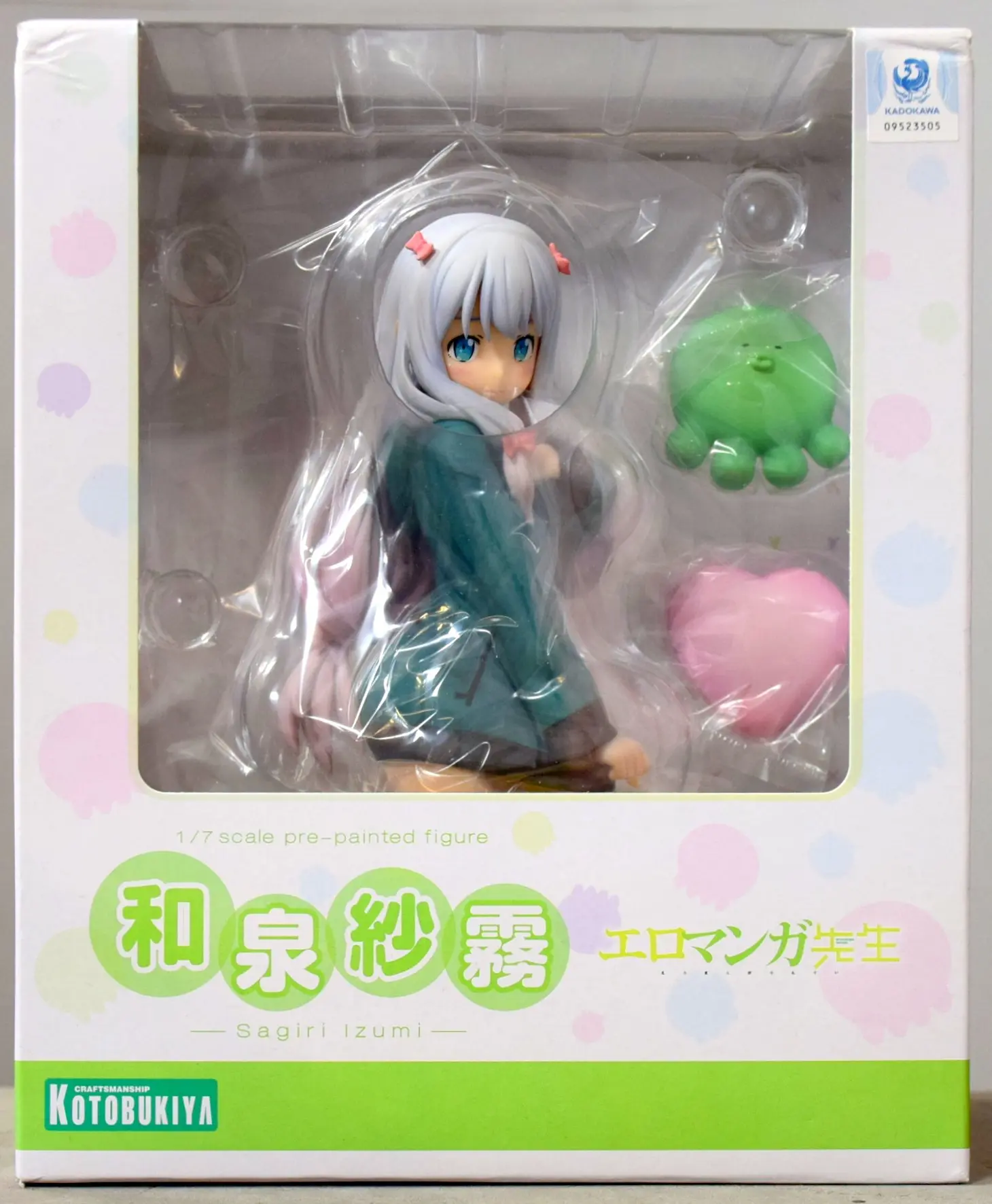 Figure - Eromanga Sensei / Izumi Sagiri