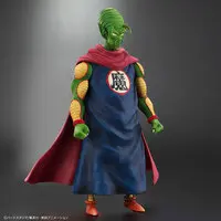 Figure - Dragon Ball / Piccolo