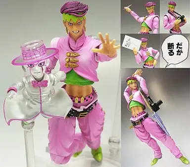 Chozo Kado - JoJo's Bizarre Adventure: Diamond is Unbreakable / Kishibe Rohan