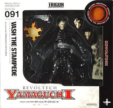 Revoltech - Trigun / Vash the Stampede