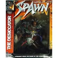 Figure - Spawn