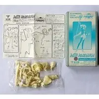 Resin Cast Assembly Kit - Figure - Haou Taikei Ryuu Knight (Lord of Lords Ryu Knight)