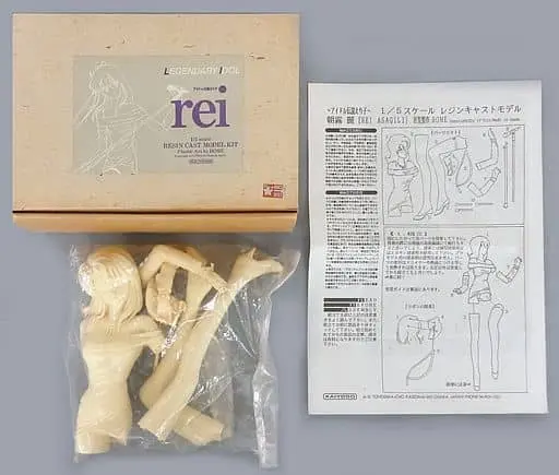 Resin Cast Assembly Kit - Figure - Idol Densetsu Eriko (Legendary Idol Eriko)