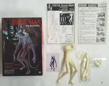 Resin Cast Assembly Kit - Garage Kit - Figure - Devilman