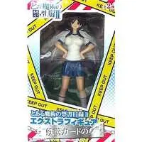 Prize Figure - Figure - Toaru Majutsu no Index (A Certain Magical Index) / Fukiyose Seiri