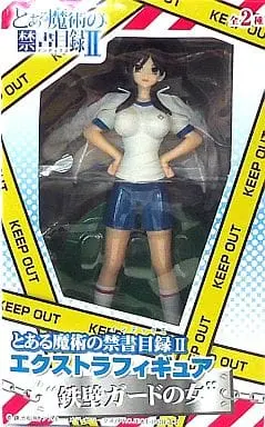 Prize Figure - Figure - Toaru Majutsu no Index (A Certain Magical Index) / Fukiyose Seiri