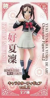 Prize Figure - Figure - Yuuki Yuuna wa Yuusha de Aru (Yuki Yuna is a Hero) / Miyoshi Karin