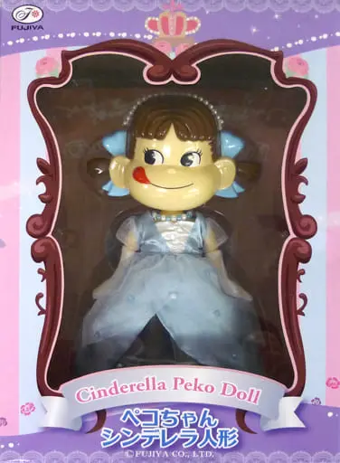 Figure - Peko-chan