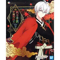 Ichiban Kuji - IDOLiSH7 / Osaka Sogo