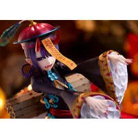 Figure - Fate/Grand Order / Shuten Douji (Fate series)