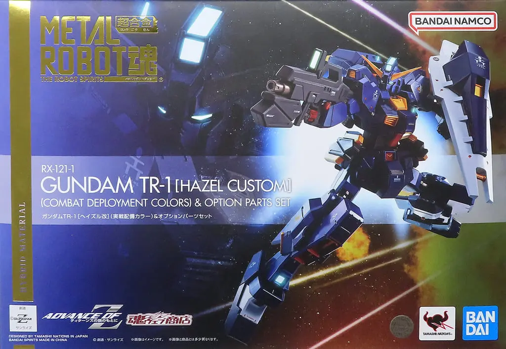 Figure Parts - Figure - Gundam series