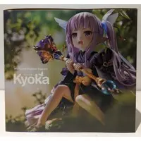 Figure - Princess Connect! Re:Dive / Kyoka