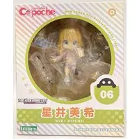 Cu-poche - The Idolmaster / Hoshii Miki