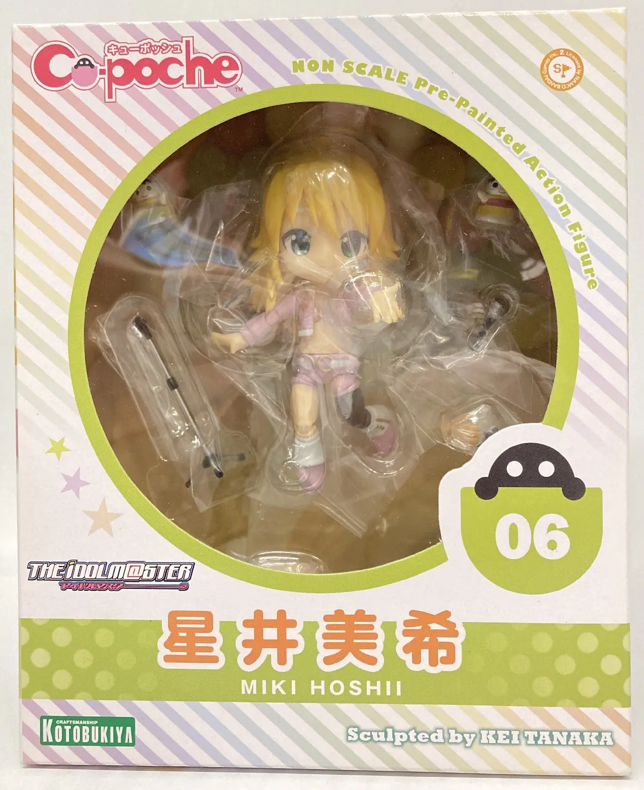 Cu-poche - The Idolmaster / Hoshii Miki