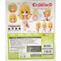 Cu-poche - The Idolmaster / Hoshii Miki