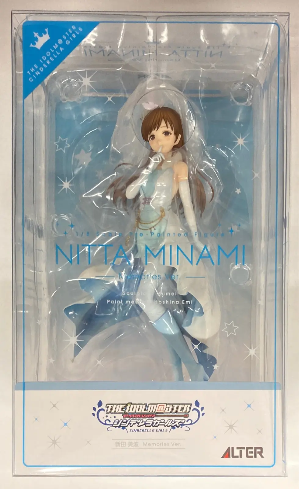 Figure - The iDOLM@STER Cinderella Girls / Nitta Minami