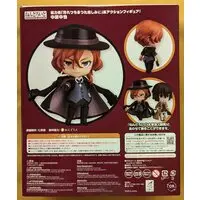 Nendoroid - Bungo Stray Dogs / Nakahara Chuuya