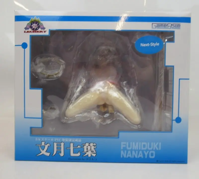 Figure - Fumizuki Nanayo - Kekemotsu