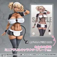 [AmiAmi Exclusive Bonus] Kuro Gal Maid Inma Cocoa 1/6 Complete Figure