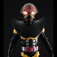 Figure - Android Kikaider