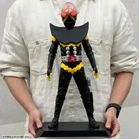 Figure - Android Kikaider