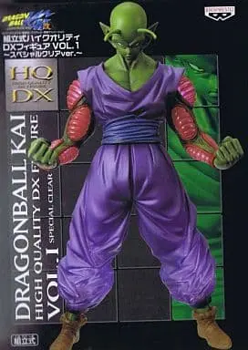 Prize Figure - Figure - Dragon Ball / Piccolo