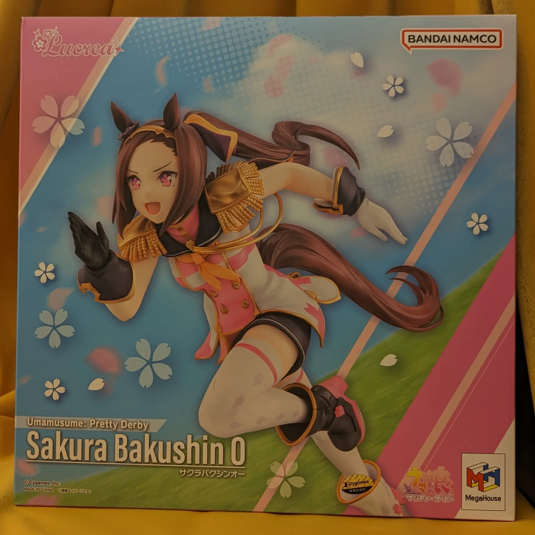 Lucrea - Uma Musume: Pretty Derby / Sakura Bakushin O