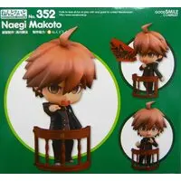 Nendoroid - Danganronpa series / Naegi Makoto