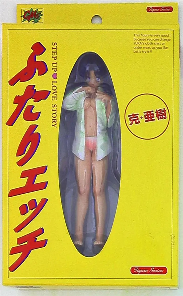 Figure - Futari Ecchi (Manga Sutra) / Onoda Yura