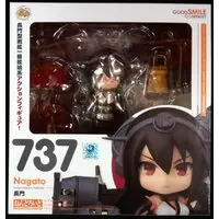 Nendoroid - KanColle / Nagato