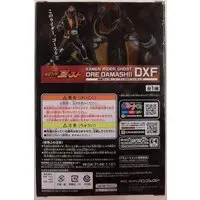 Figure - Kamen Rider Series