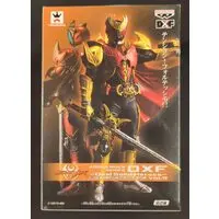 Prize Figure - Figure - Kamen Rider Series