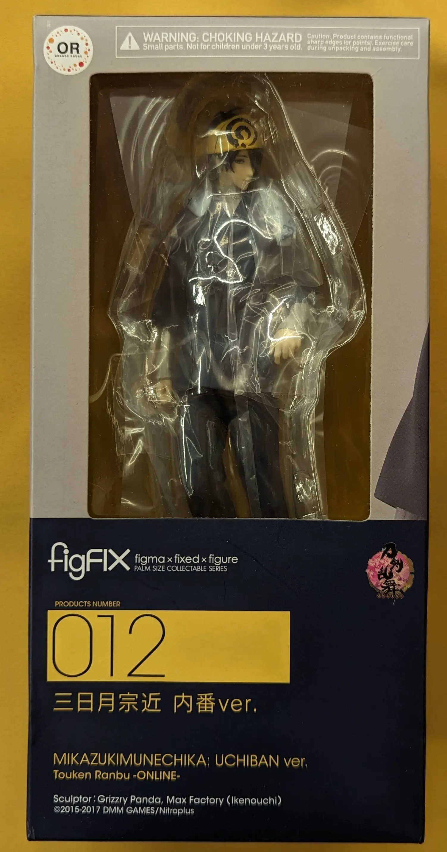 figma - figFIX - Touken Ranbu / Mikazuki Munechika