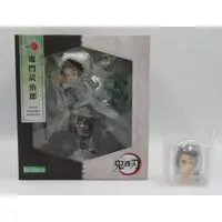 ARTFX J - Demon Slayer: Kimetsu no Yaiba / Kamado Tanjirou