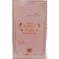 Figure - KanColle / Kongou