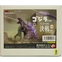 Sofubi Figure - Godzilla series