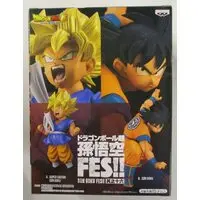 Prize Figure - Figure - Dragon Ball / Son Gokuu