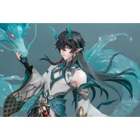 [Bonus] Honkai: Star Rail Dan Heng/Imbibitor Lunae DX Edition 1/7 Complete Figure