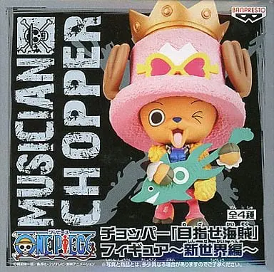 Prize Figure - Figure - One Piece / Tony Tony Chopper & Brook