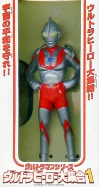 Prize Figure - Figure - Ultraman Series