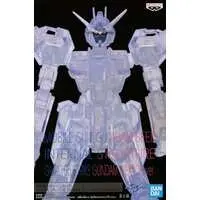 Prize Figure - Figure - Mobile Suit Gundam SEED