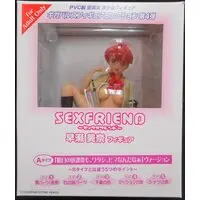 Figure - SEXFRIEND