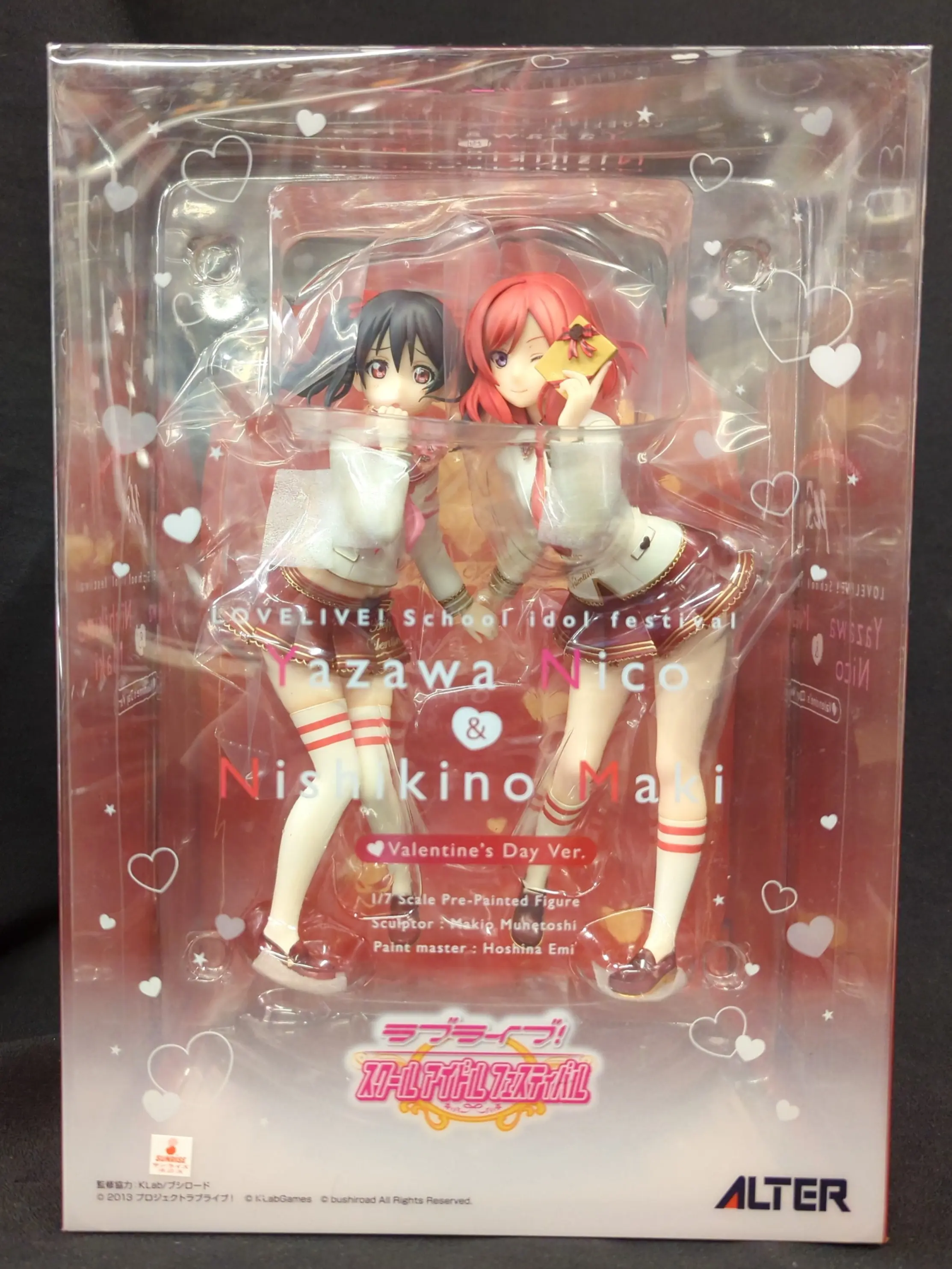 Figure - Love Live! / Nishikino Maki & Yazawa Niko